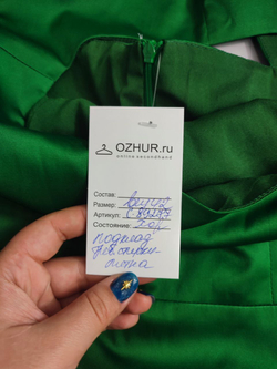 Платье изумрудное 42 размер