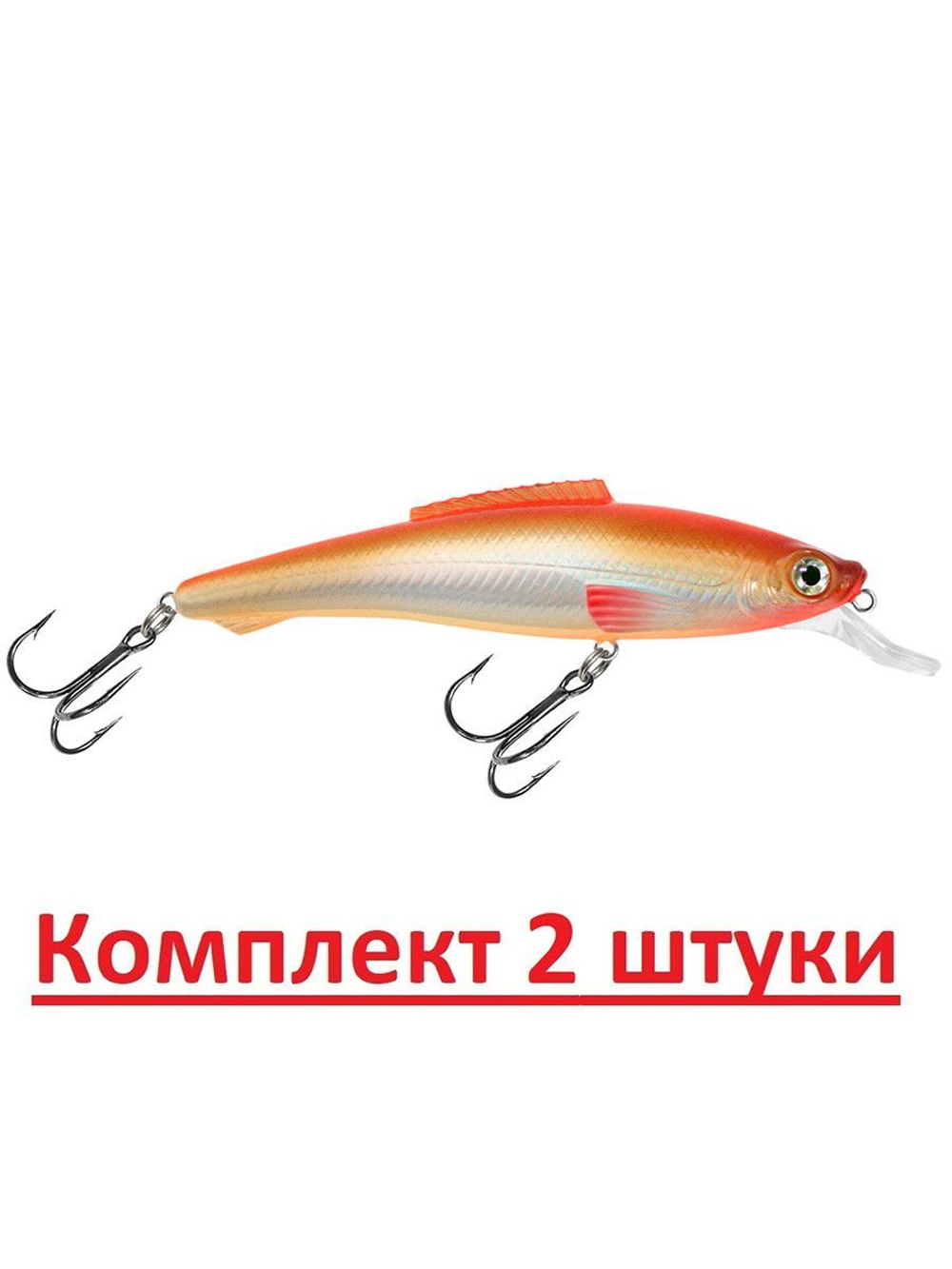 Воблер Минноу ЛЕШИЙ 110mm, цвет 048 (окунь), 1 штука