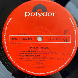 Винтажная виниловая пластинка LP Rainbow Difficult To Cure (Japan 1981) (Obi) Midtown Tunnel Vision