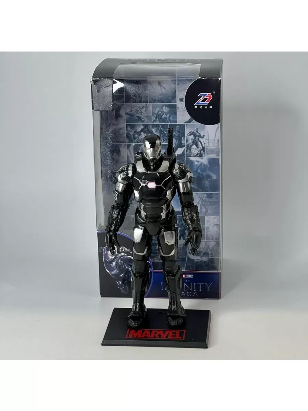 Фигурка Воитель Marvel ZD Toys 1911-03