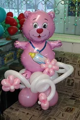 Фигуры на выписку №9