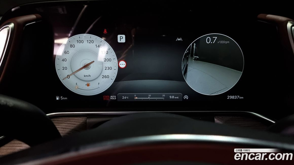 Genesis G90 (RS4) Бензин 3.5 Turbo e-S/C AWD LWB (07.2022)