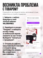 Подарок женщине на день рождения