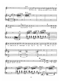 Ночь перед Рождеством. Быль-колядка из повести Гоголя: опера в 4-х действиях, для пения с фортепиано | Римский-Корсаков Николай Андреевич