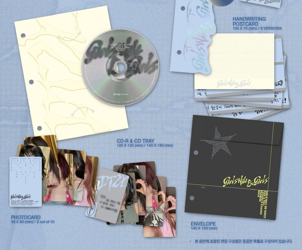 Альбом ITZY - GIRLS WILL BE GIRLS BINDER RANDOM Version
