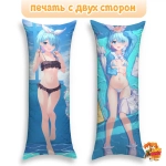 Дакимакура Blue Archive Арона