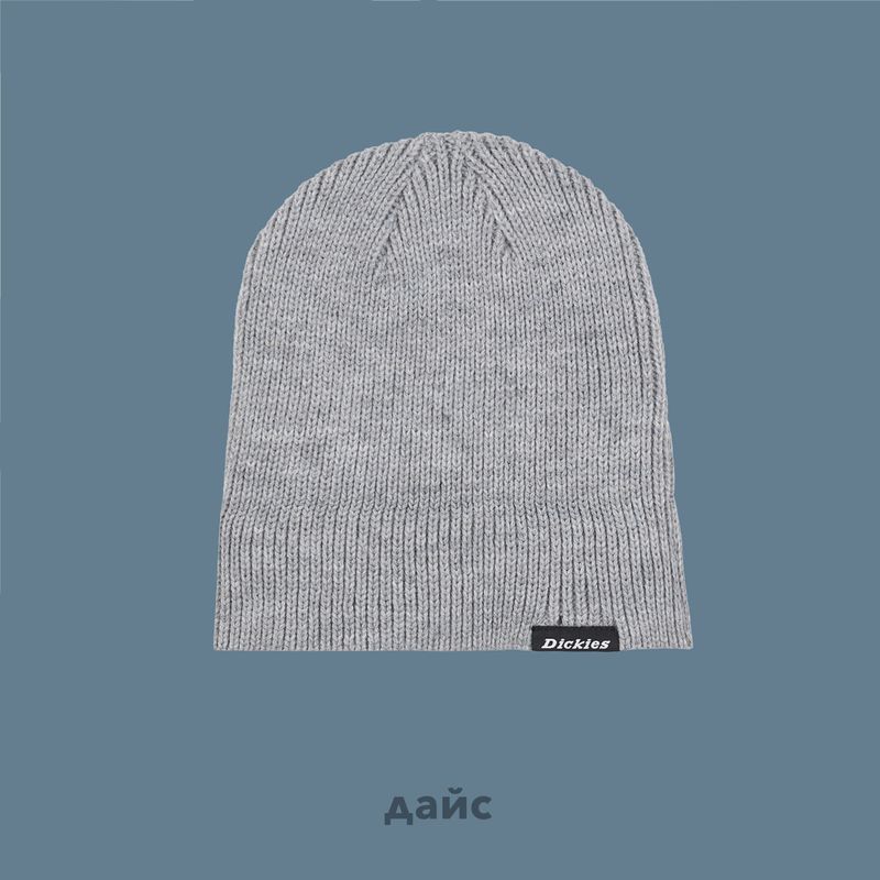 Шапка Dickies Woodworth Beanie артикул:DK0A4X7YGYM1 - купить в магазине Дайс
