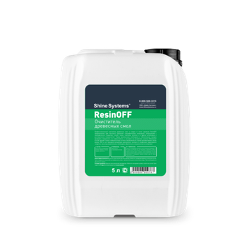 Shine Systems ResinOFF - очиститель древесных смол, 5 л