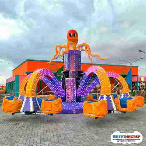 Аттракцион щупальца «Объятия океана» 12 кабинок, 24 места 15×15×5,5 м