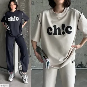 Костюм II-6243 Фабрика Моды