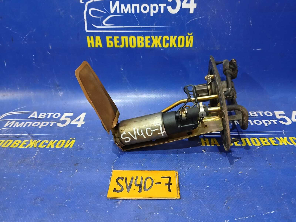 Бензонасос погружной TOYOTA VISTA 1994-1998