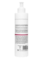 Увлажняющее мицеллярное молочко