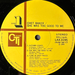 Chet Baker ‎– She Was Too Good To Me (Япония 1978г.)