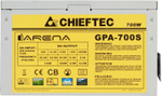 Блок питания ATX Chieftec GPA-700S