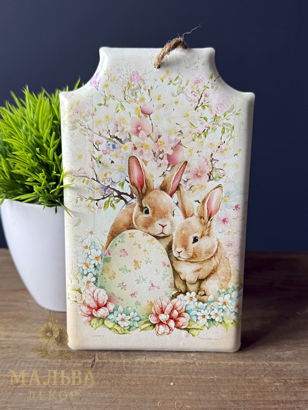 Декор подвесной "Милый кролик" в ассортименте 9x15 см