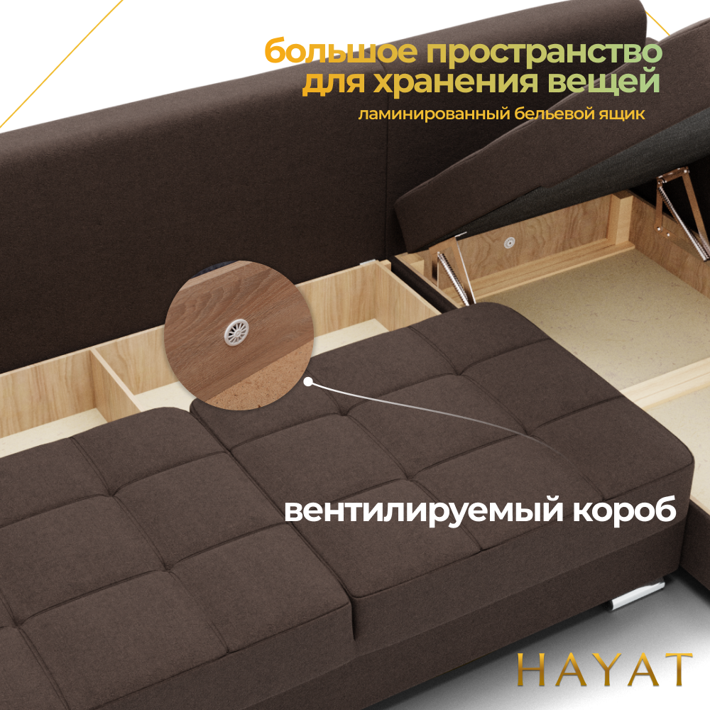 Диван Талисман-3