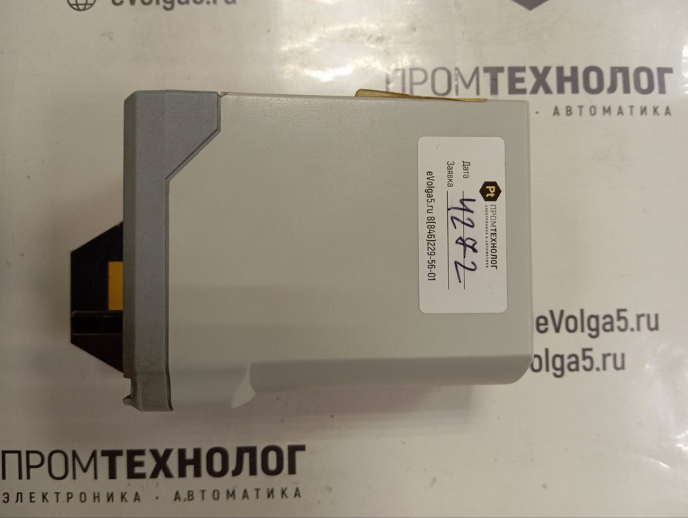 SIEMENS SQN70.454A20 хранение