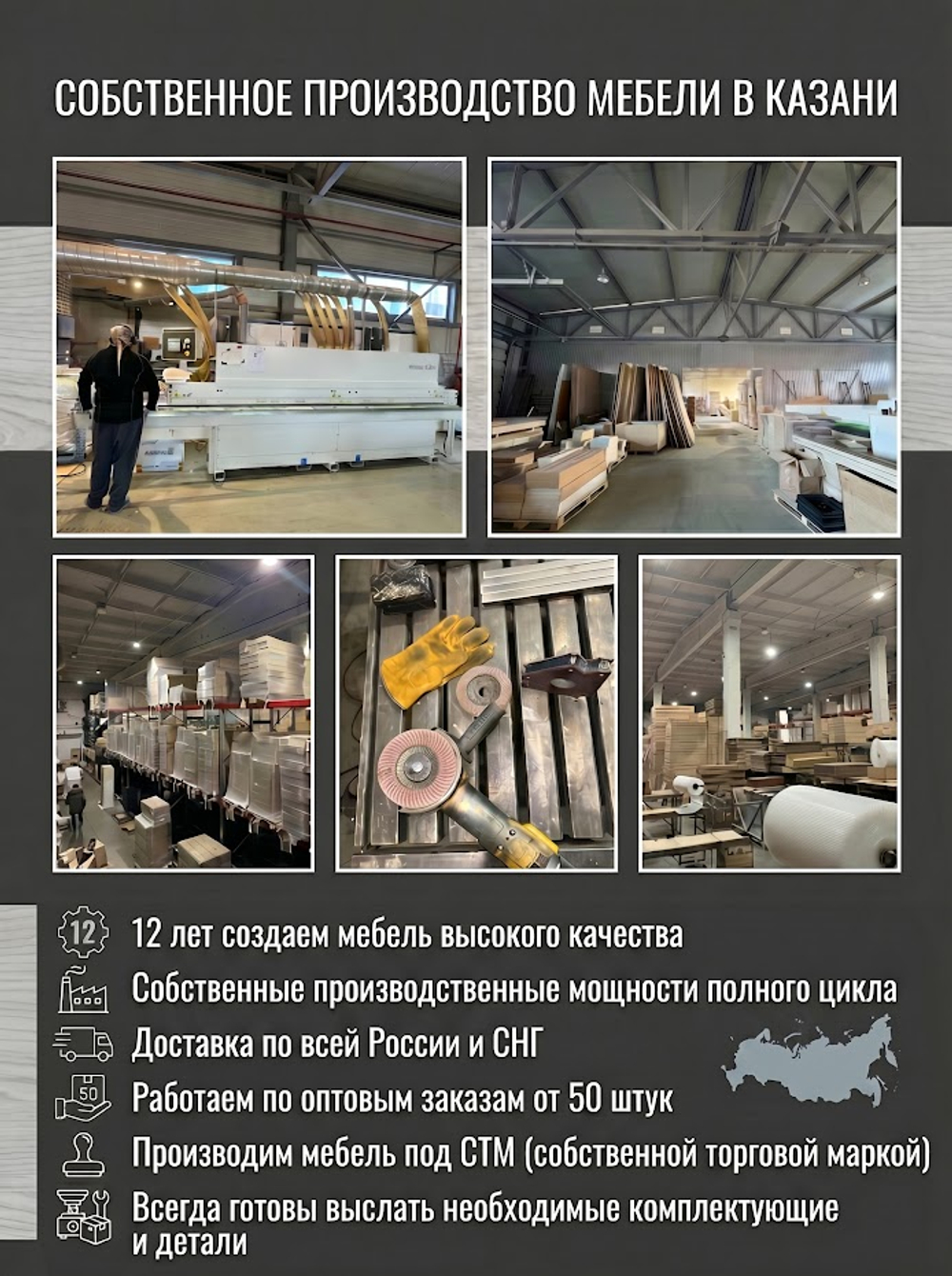 Стол письменный Касли
