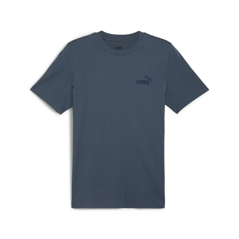 Мужская футболка PUMA ESS ELEVATED Embroidered Tee