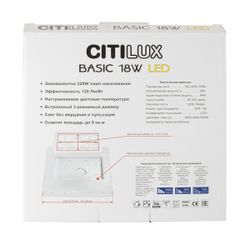 Citilux Бейсик CL738K182V LED Светильник накладной Клён