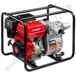 ЗУБР 1300 л/мин, мотопомпа бензиновая для грязной воды (МПГ-1300-80)