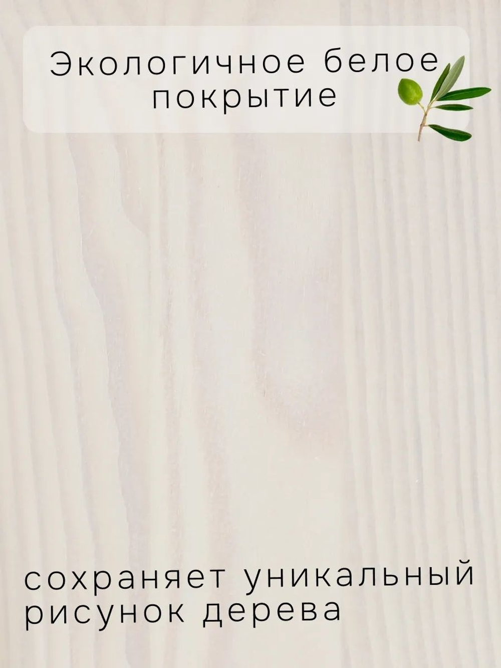 Кровать 180х200, Тарва, двуспальная, деревянная, массив сосны, с основанием, белая, IKEA