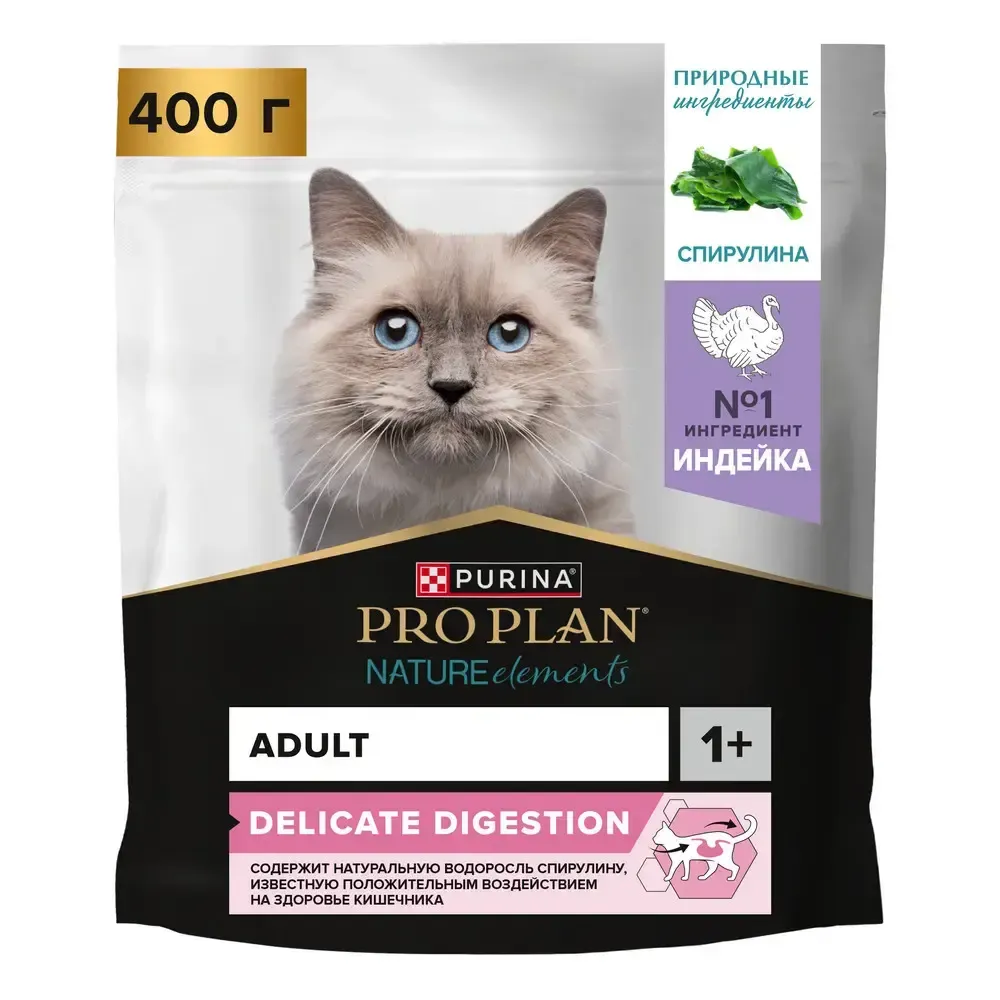 Сухой корм Pro Plan Nature Elements Delicate Digestion для взрослых кошек с чувствительным пищеварением, с индейкой