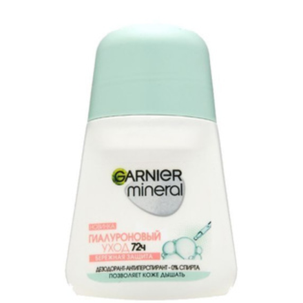 Дезодорант-антиперспирант Garnier Mineral Активный контроль ролик 50 мл