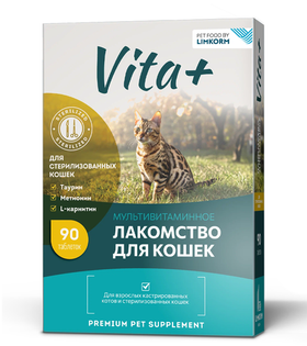 Vita+ мультивитаминное лакомство Для кастриров котов и стерилизов кошек 90табл.