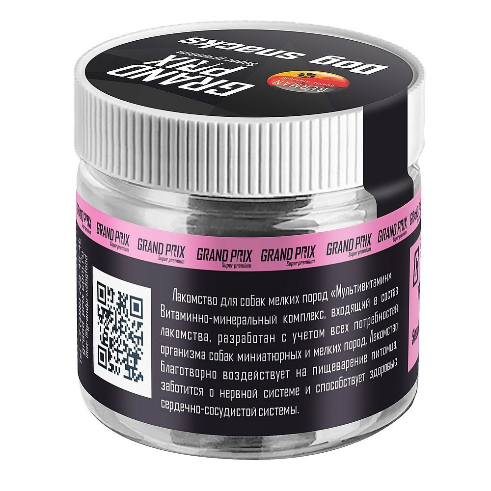 GRAND PRIX Лакомство для собак мультивитамин 90 гр