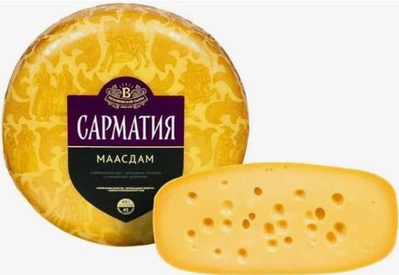 Сыр Сарматия Маасдам, 45% Беловежские сыры