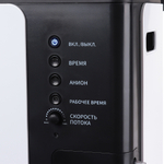 Кислородный концентратор Med-Mos Y007-5W с функцией небулайзера