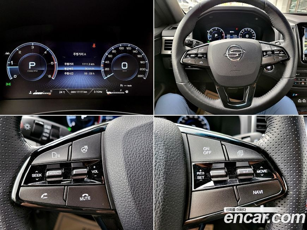 KG Mobility (Ssangyong) The New Rexton Sports KHAN Дизель 2.2 4WD (11.2022)