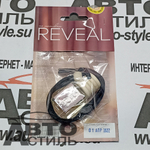 Ароматизатор бочонок ELITE PARFUM   №00006 REVEAL 5мл