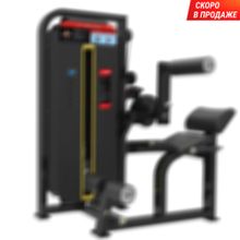 Пресс машина/разгибание спины UNIX Fit 70 PRO (UC-6766)