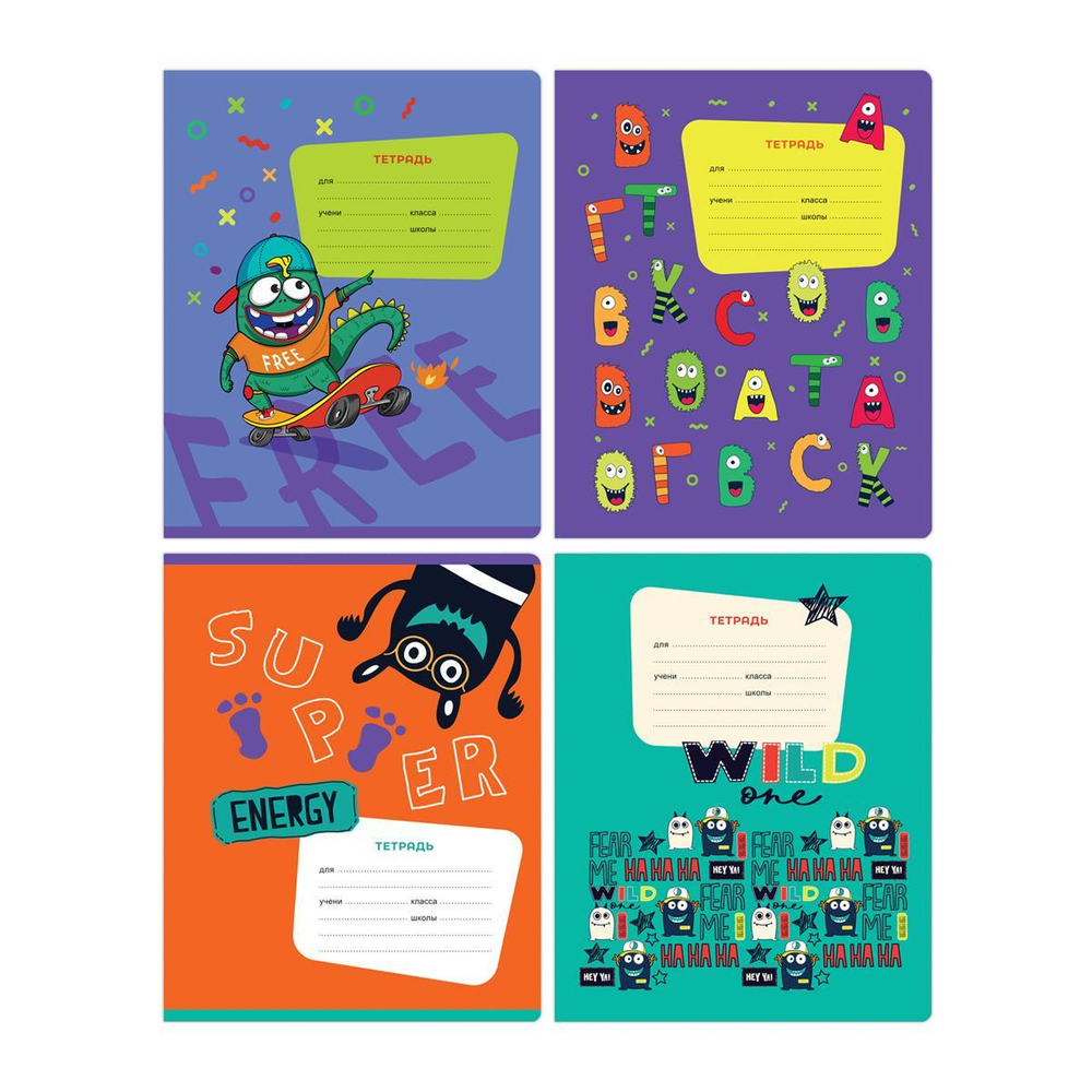 Тетрадь школьная А5 12л узкая линия "Монстрики" (BG)