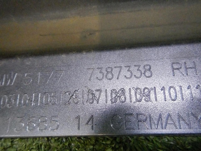 Накладка порога правая BMW 5er G30 (2017-2020)