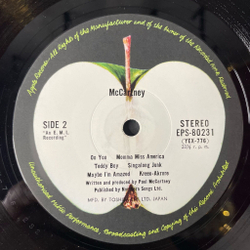 Винтажная виниловая пластинка LP Paul McCartney I (Japan 1975) (Obi)