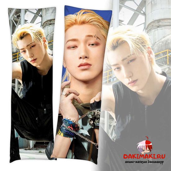 Дакимакура Чхве Сан из Эйтиз арт. 1039