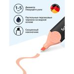 Выделитель текста 1-5мм, Schneider Job, пастельный персиковый