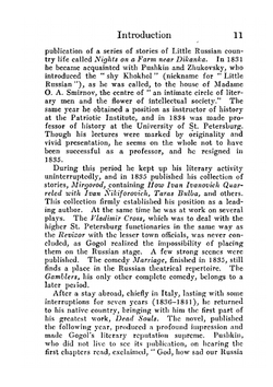 The inspector-general; a comedy in five acts. Translated by Thomas Seltzer | Nikola Vasilevich Gogol