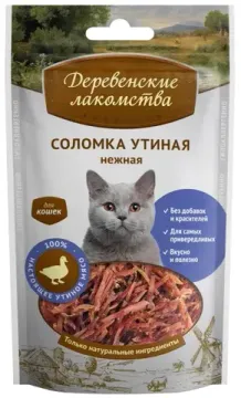 Деревенские Лакомства для кошек Соломка УТИНАЯ нежная, 45 гр