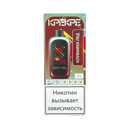 Attacker KPE KPE PS30000 Клубника-лёд 30000 затяжек 20мг (2%)