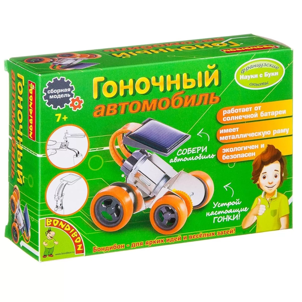 Французские опыты Науки с Буки Гоночный автомобиль на солн. батарее арт BB2290 (BONDIBON)