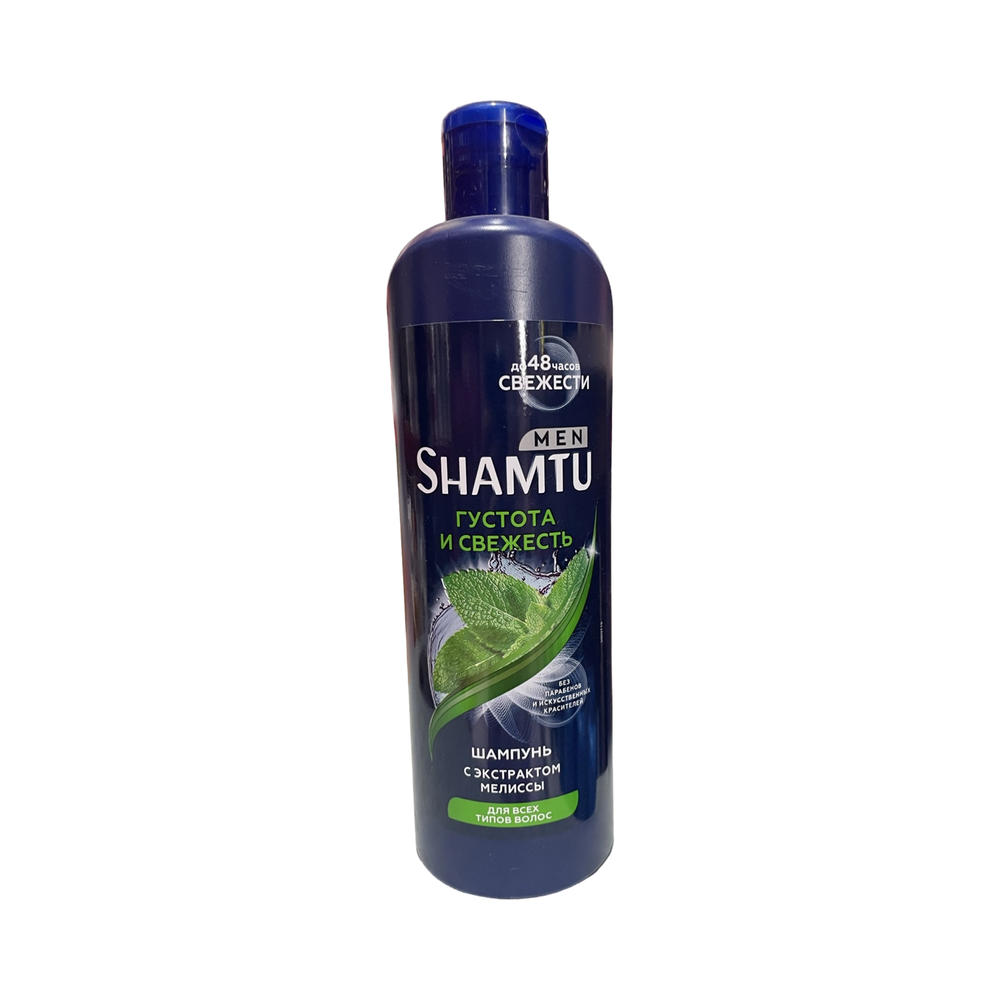 Шампунь Shamtu Men с экстрактом мелиссы, 500мл