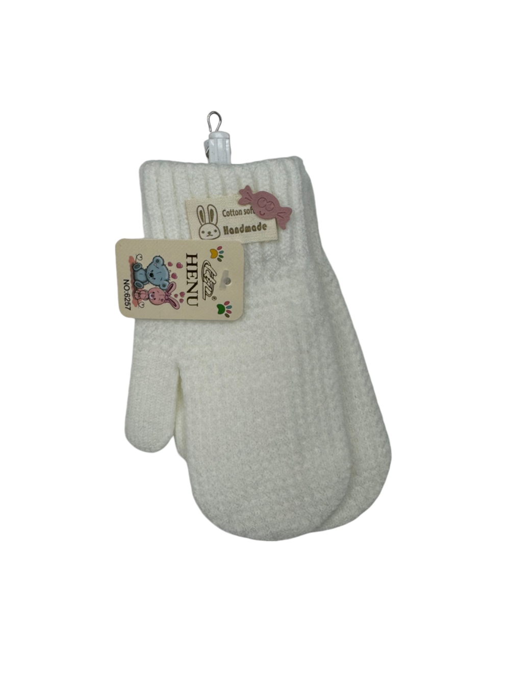 Перчатки.Детские. Материал верха: Текстильные. Возраст: 8-9-10 года. 12 шт в упаковке, разные цвета.