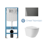 Система инсталляции для подвесного унитаза с подвесным унитазом AQUEDUTO TECNICA Novo