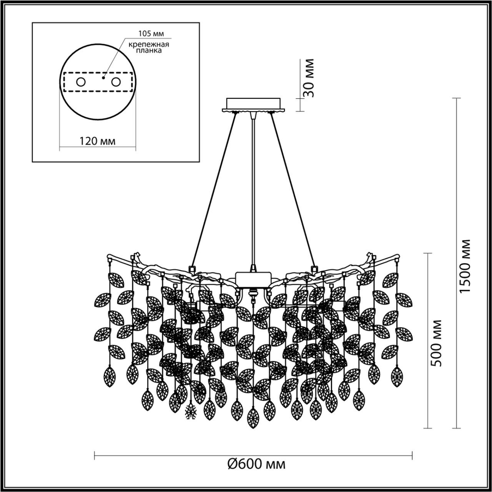 4970/10 ODL Люстра G9 10*40Вт 220В IP20 HALL