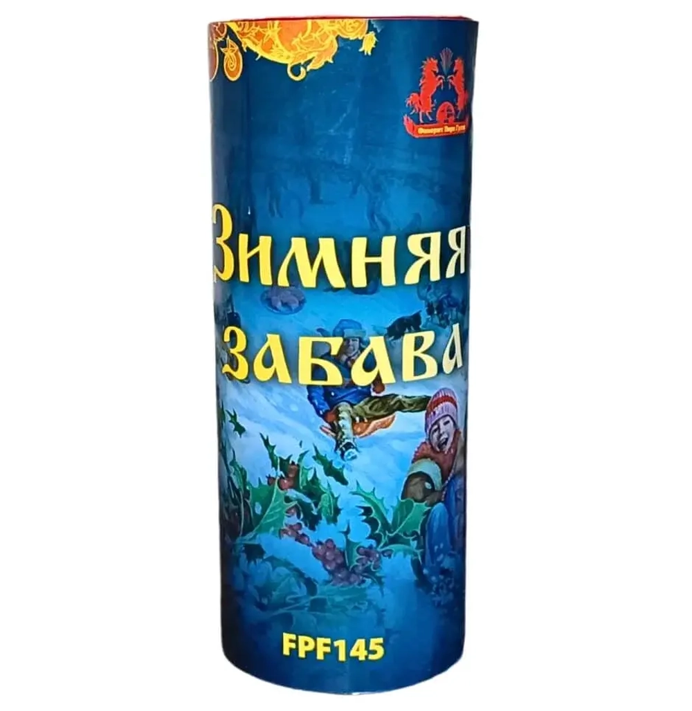Зимняя забава (FPF145) от Фаворит Пиро Групп, 60 сек, высота 2–3 м