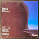 Saxon ‎– Power & The Glory (Скандинавия 1983г.)